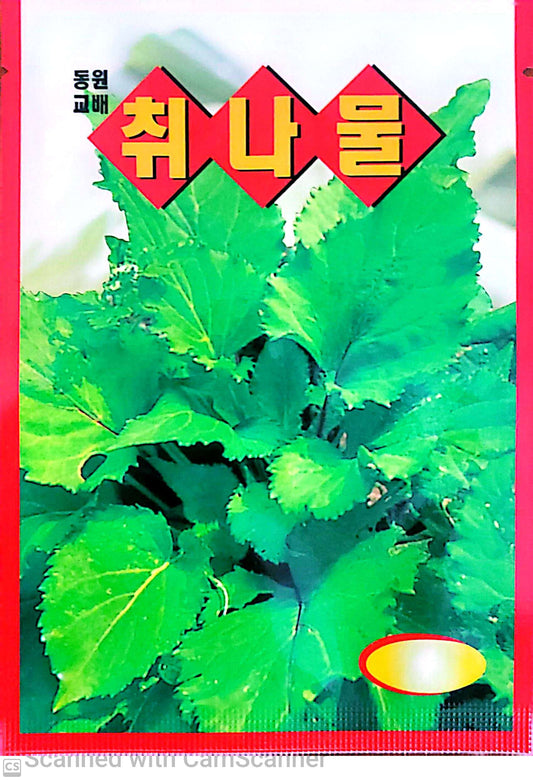 취나물